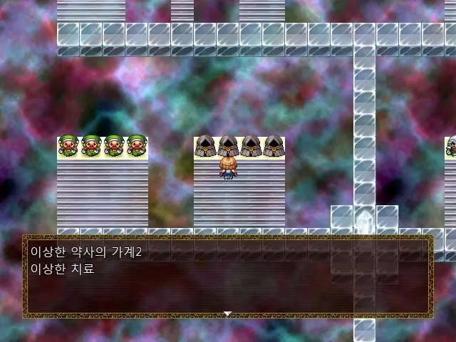 Magica Event Capture 02